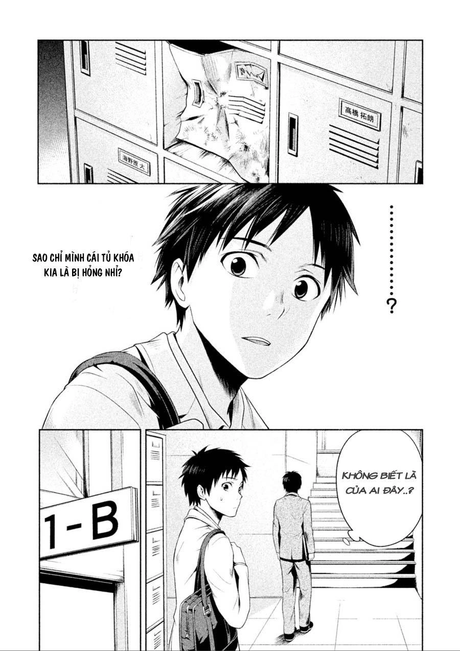 Rule - Annihilation Classroom Chapter 1.2 - 3