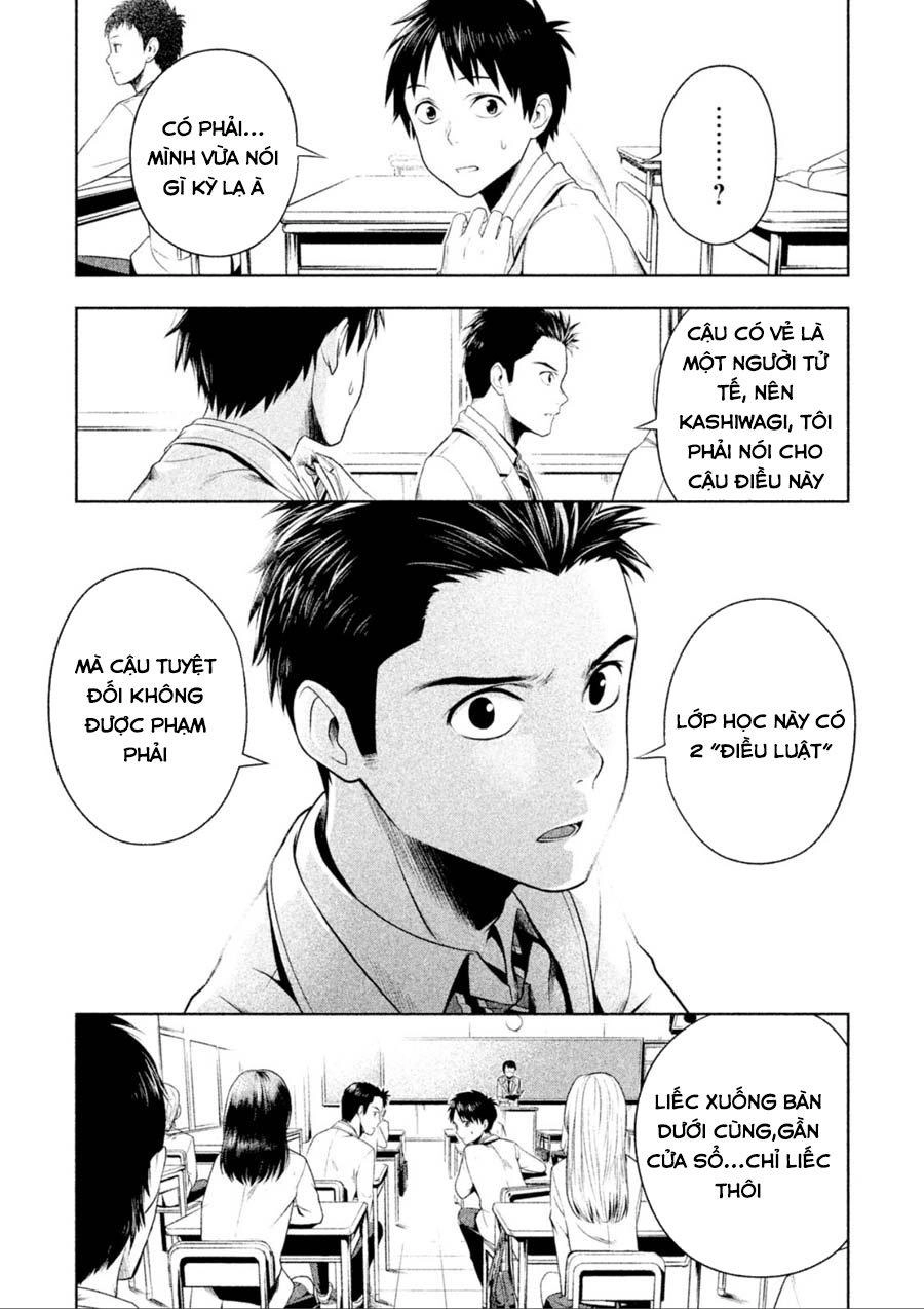 Rule - Annihilation Classroom Chapter 1.2 - 7