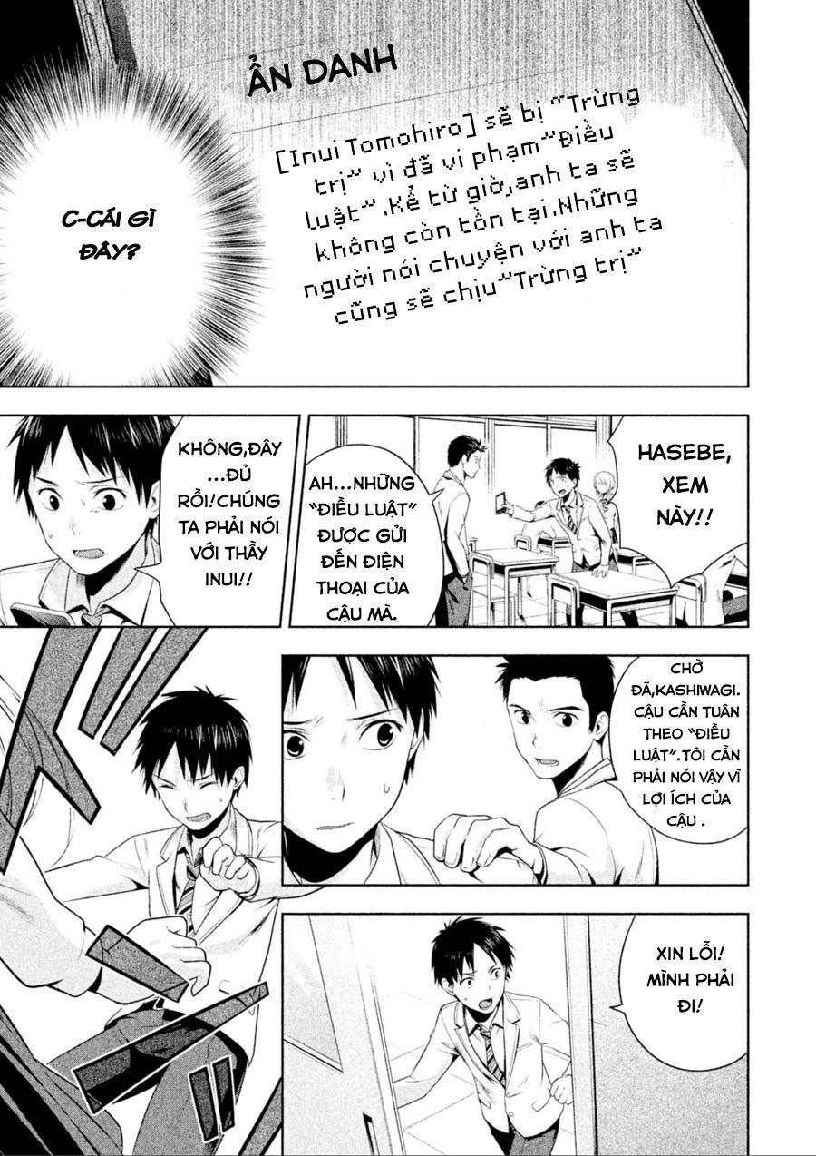 Rule - Annihilation Classroom Chapter 1.2 - 37