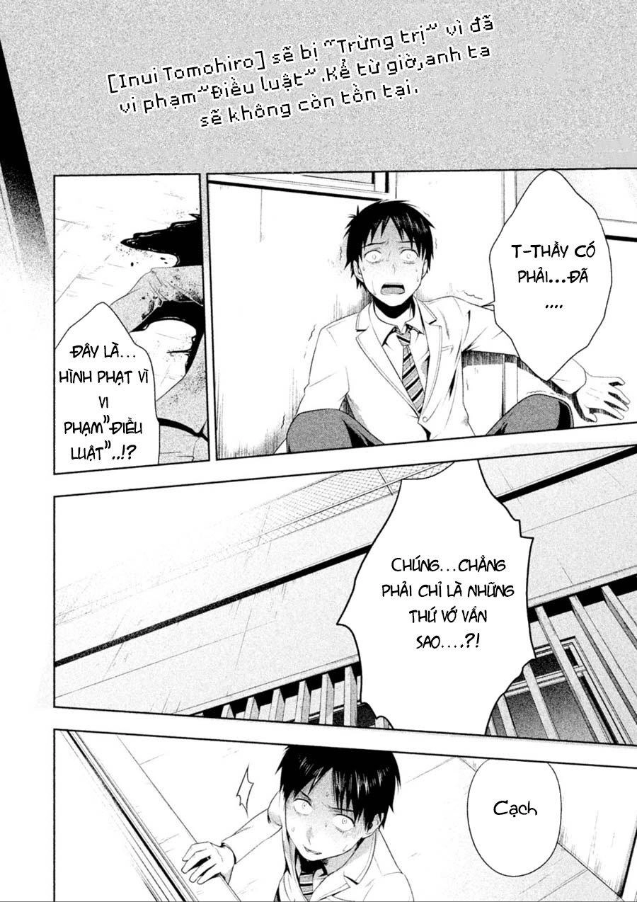 Rule - Annihilation Classroom Chapter 1.2 - 48