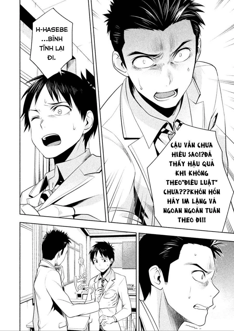 Rule - Annihilation Classroom Chapter 2 - 9