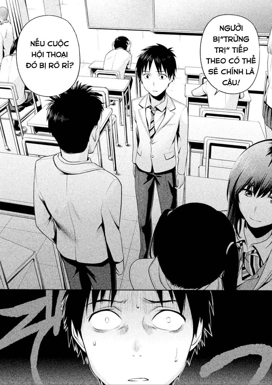 Rule - Annihilation Classroom Chapter 2 - 11