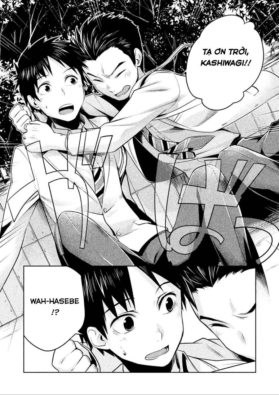 Rule - Annihilation Classroom Chapter 3 - 11