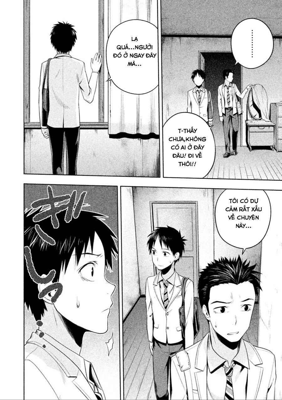 Rule - Annihilation Classroom Chapter 3 - 17