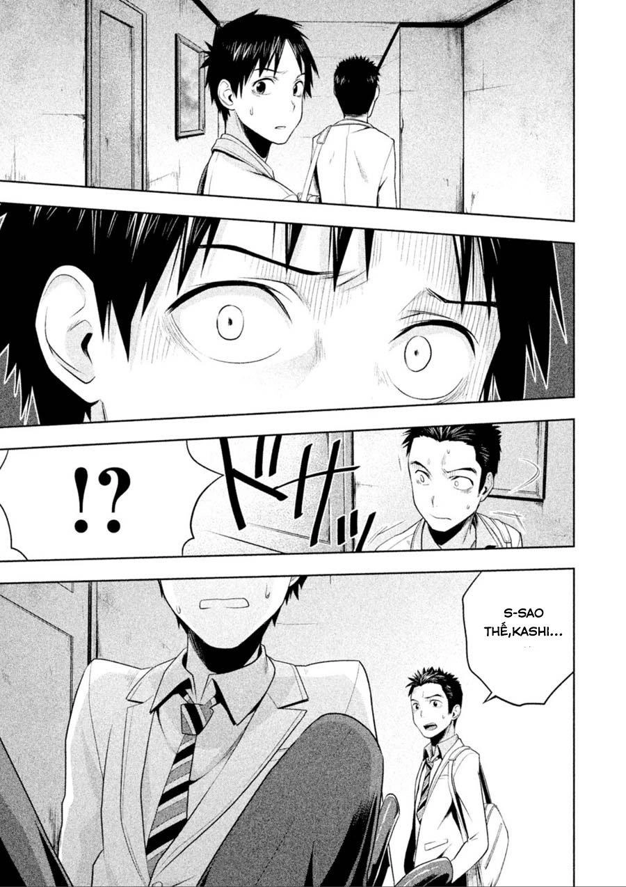 Rule - Annihilation Classroom Chapter 3 - 18