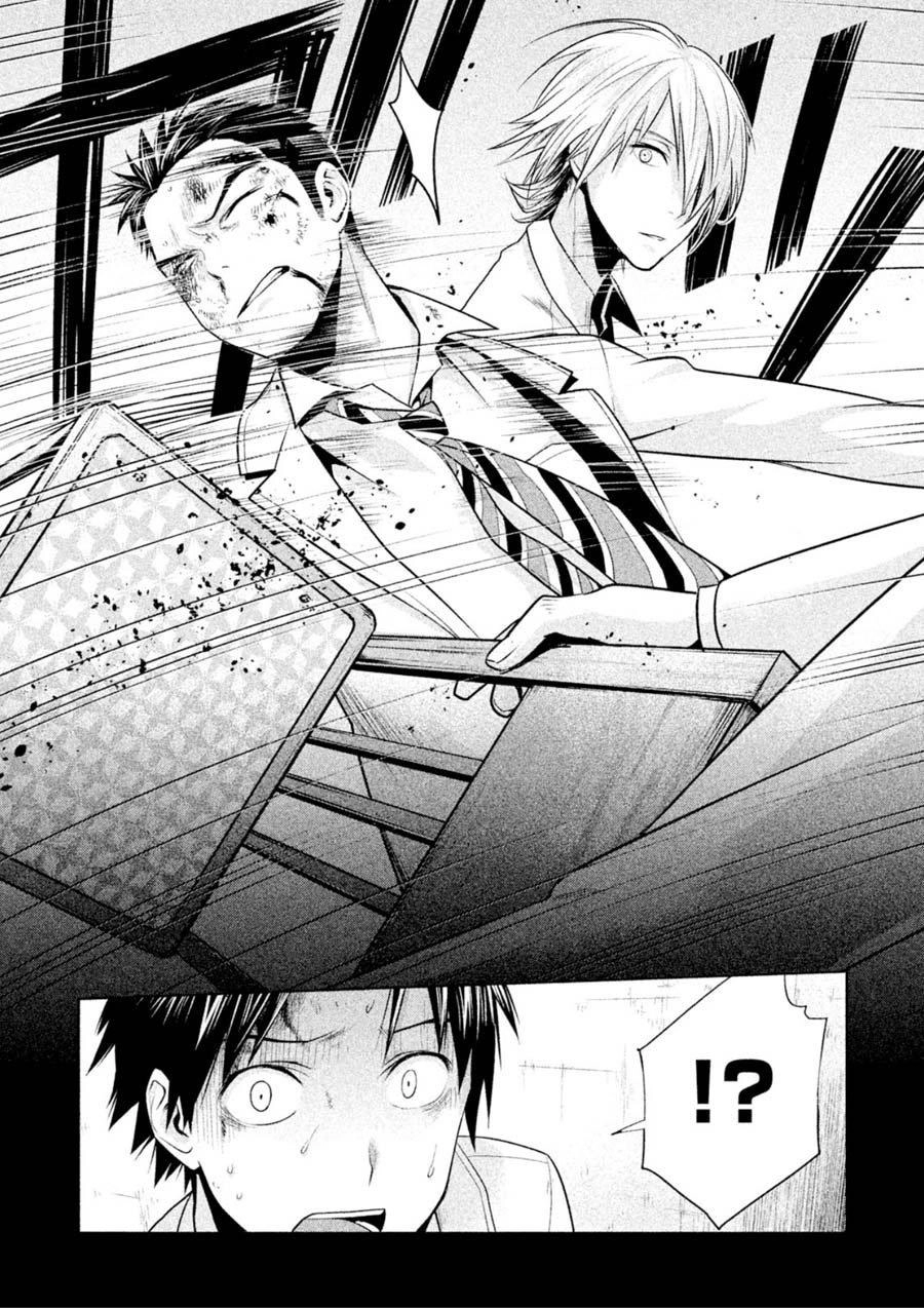 Rule - Annihilation Classroom Chapter 4 - 13