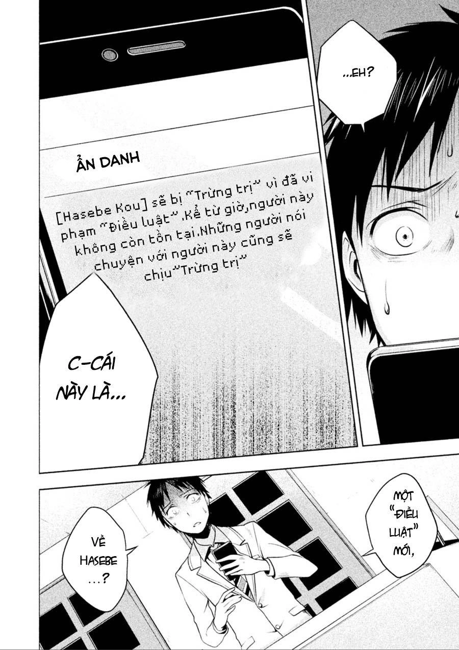 Rule - Annihilation Classroom Chapter 4 - 19