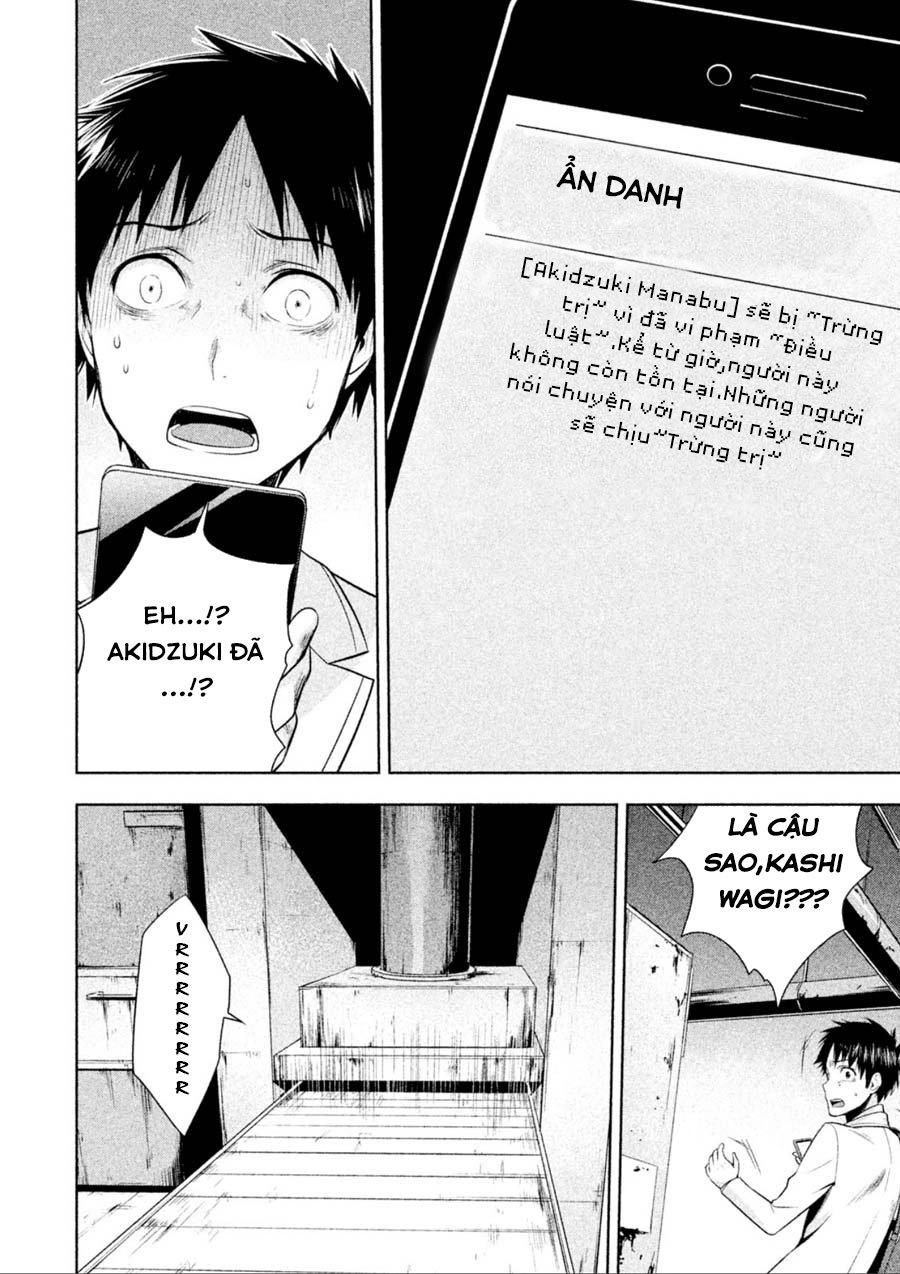 Rule - Annihilation Classroom Chapter 5 - 14