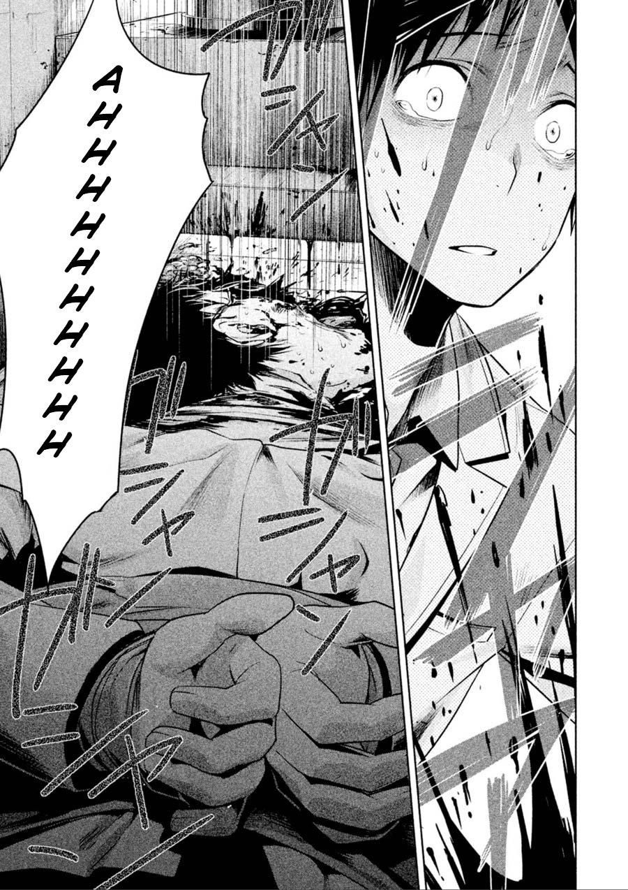 Rule - Annihilation Classroom Chapter 5 - 21