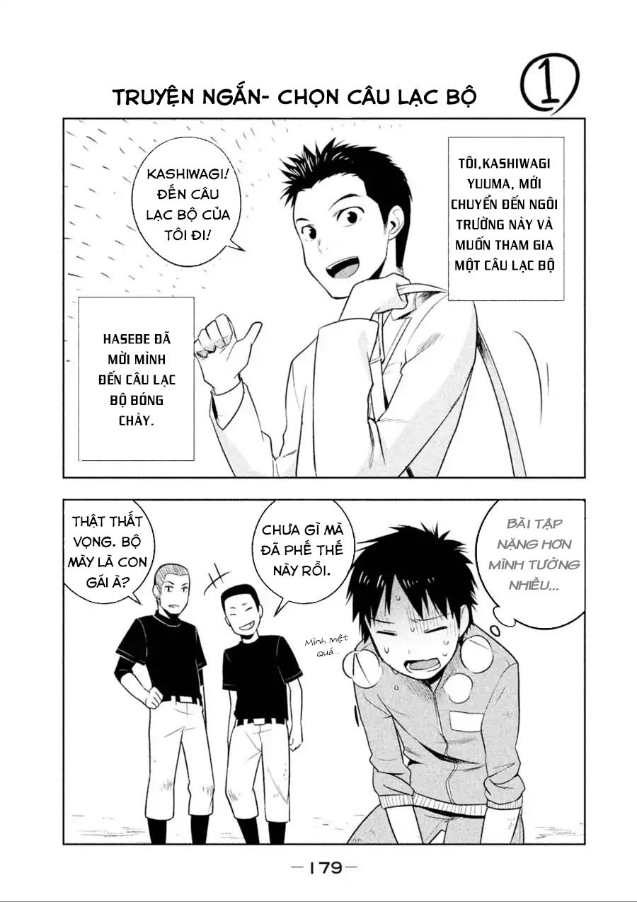 Rule - Annihilation Classroom Chapter 7.5 - 3