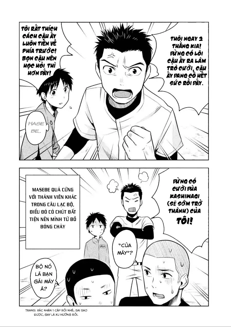 Rule - Annihilation Classroom Chapter 7.5 - 4