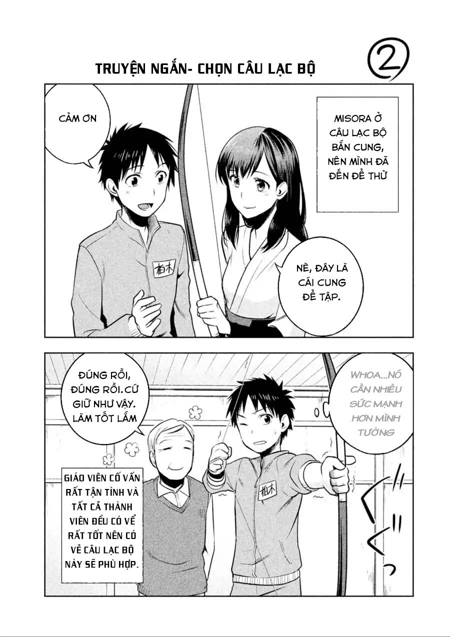 Rule - Annihilation Classroom Chapter 7.5 - 5