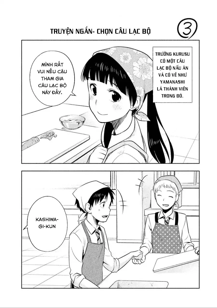 Rule - Annihilation Classroom Chapter 7.5 - 7