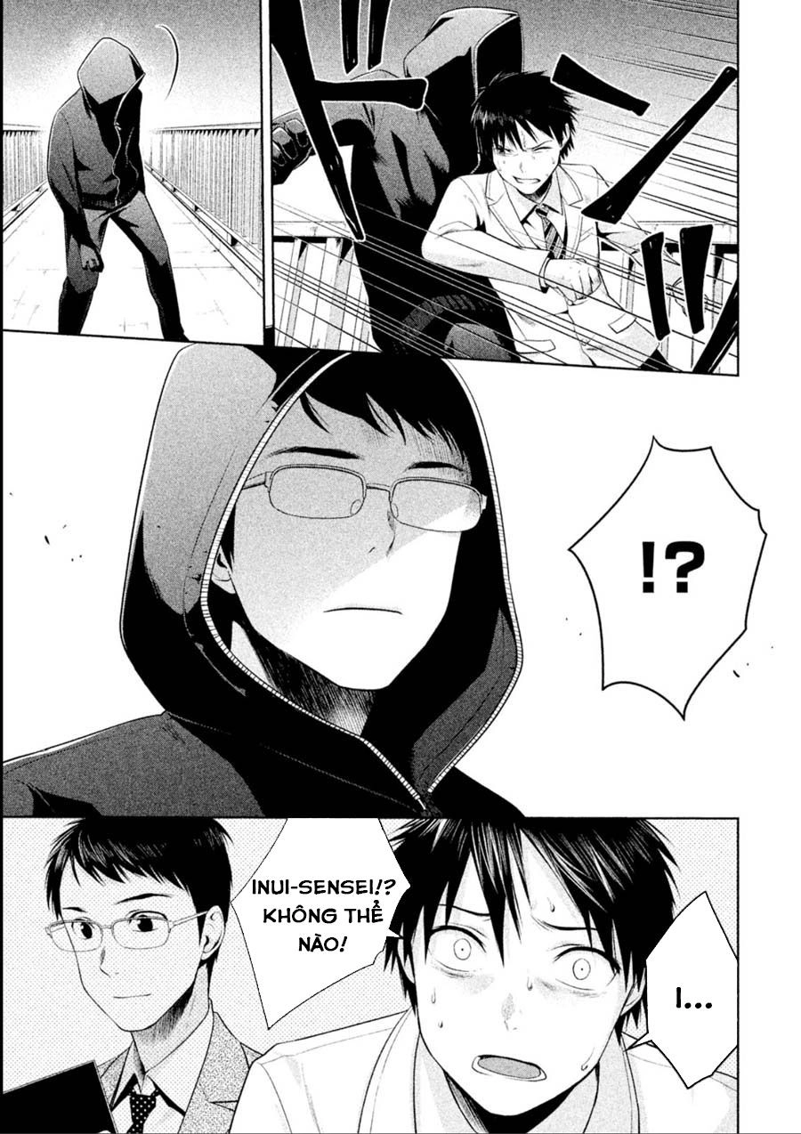 Rule - Annihilation Classroom Chapter 9 - 19