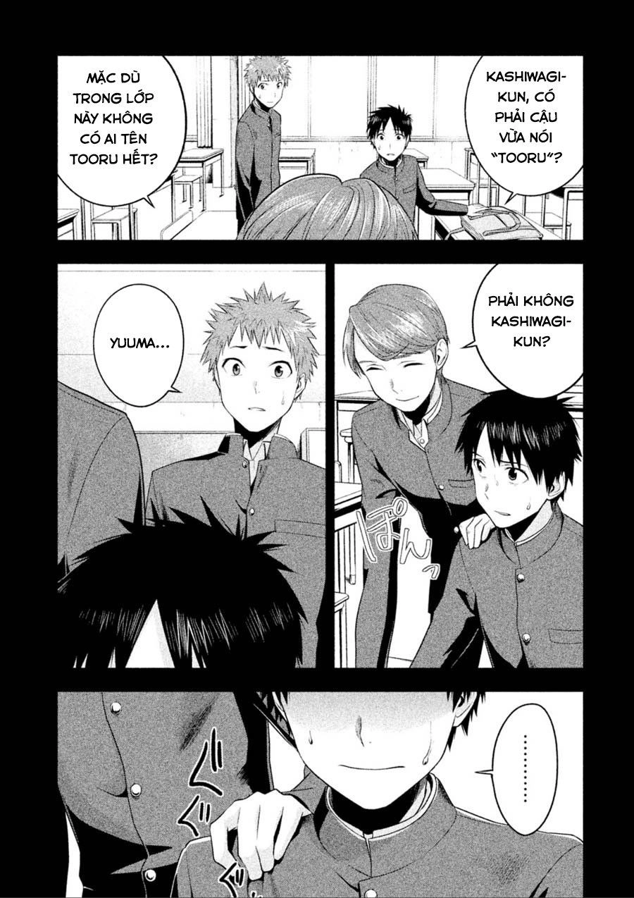 Rule - Annihilation Classroom Chapter 11 - 12