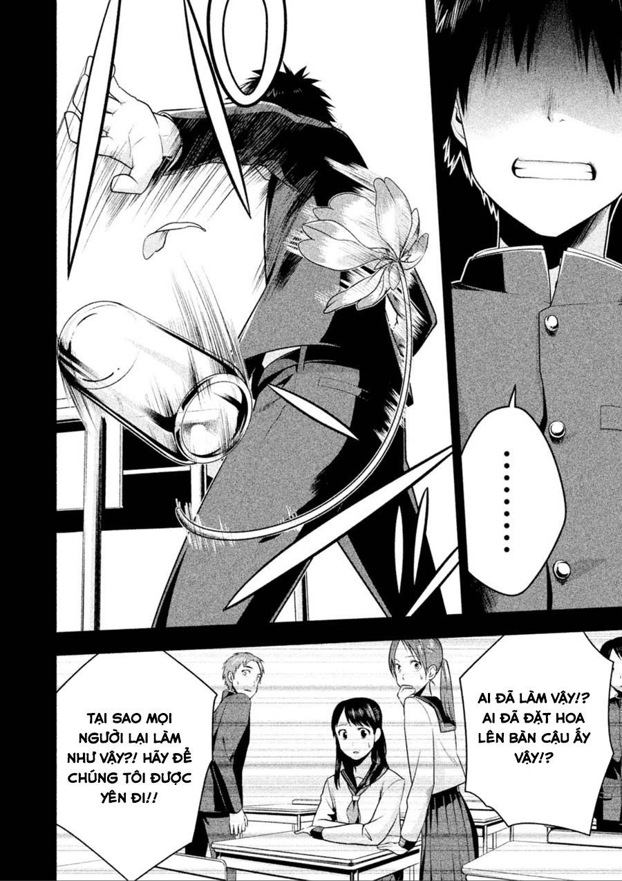 Rule - Annihilation Classroom Chapter 11 - 16