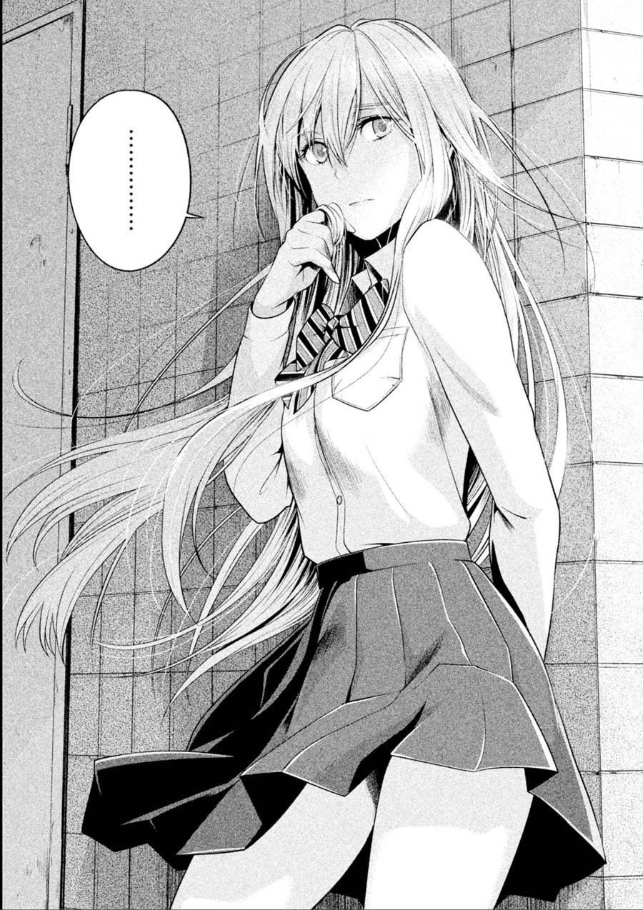 Rule - Annihilation Classroom Chapter 12 - 4