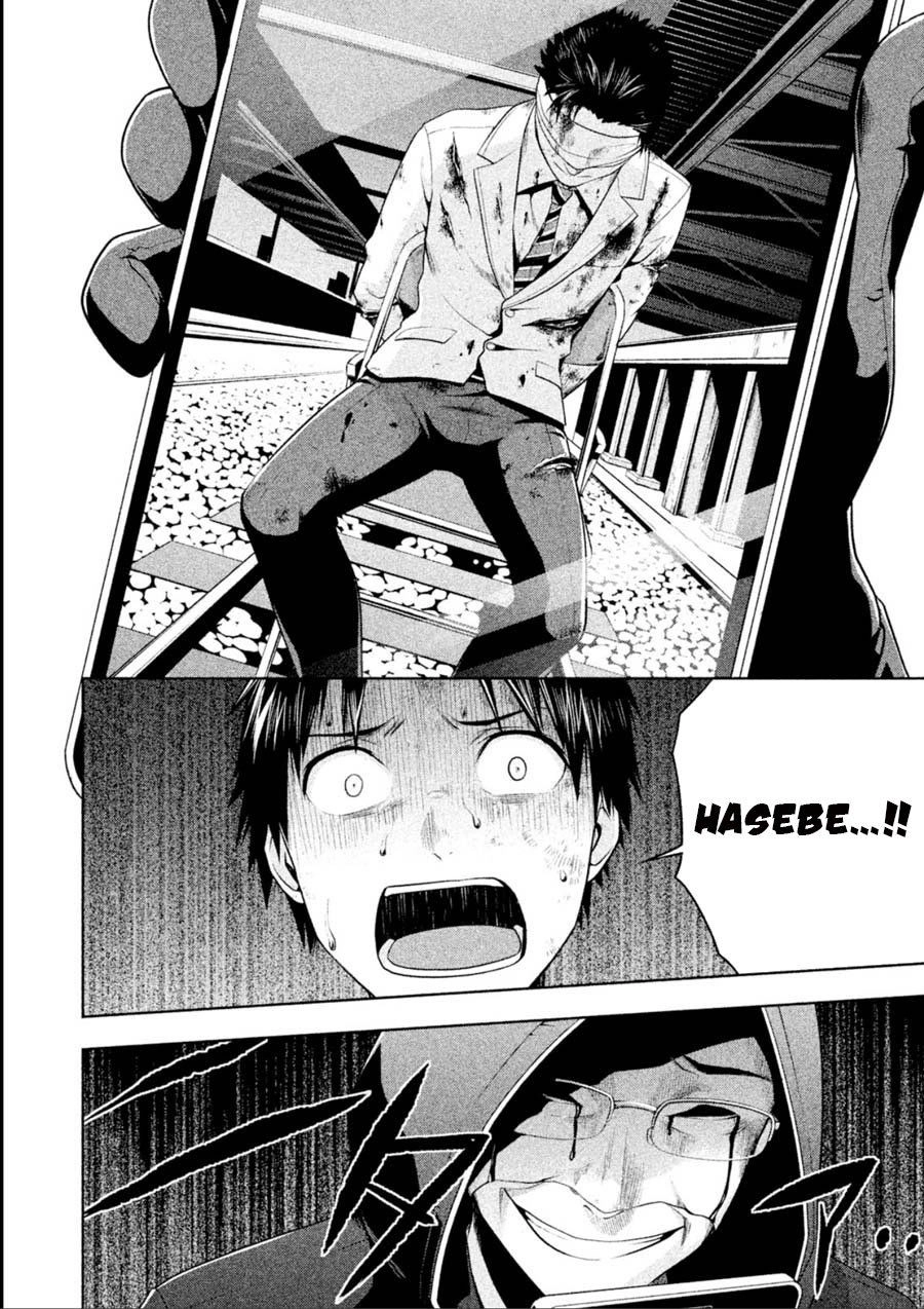 Rule - Annihilation Classroom Chapter 12 - 8