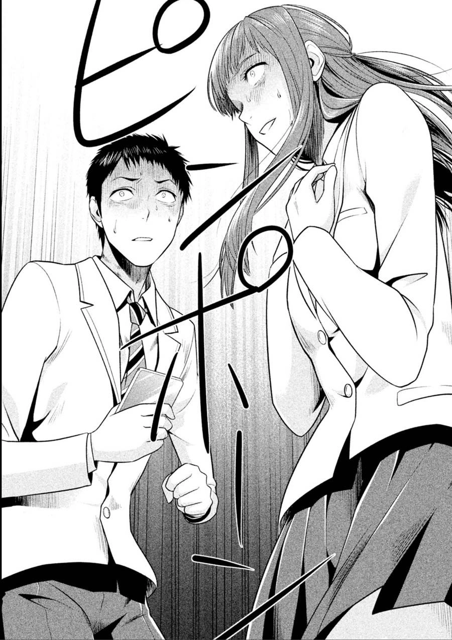 Rule - Annihilation Classroom Chapter 13 - 20