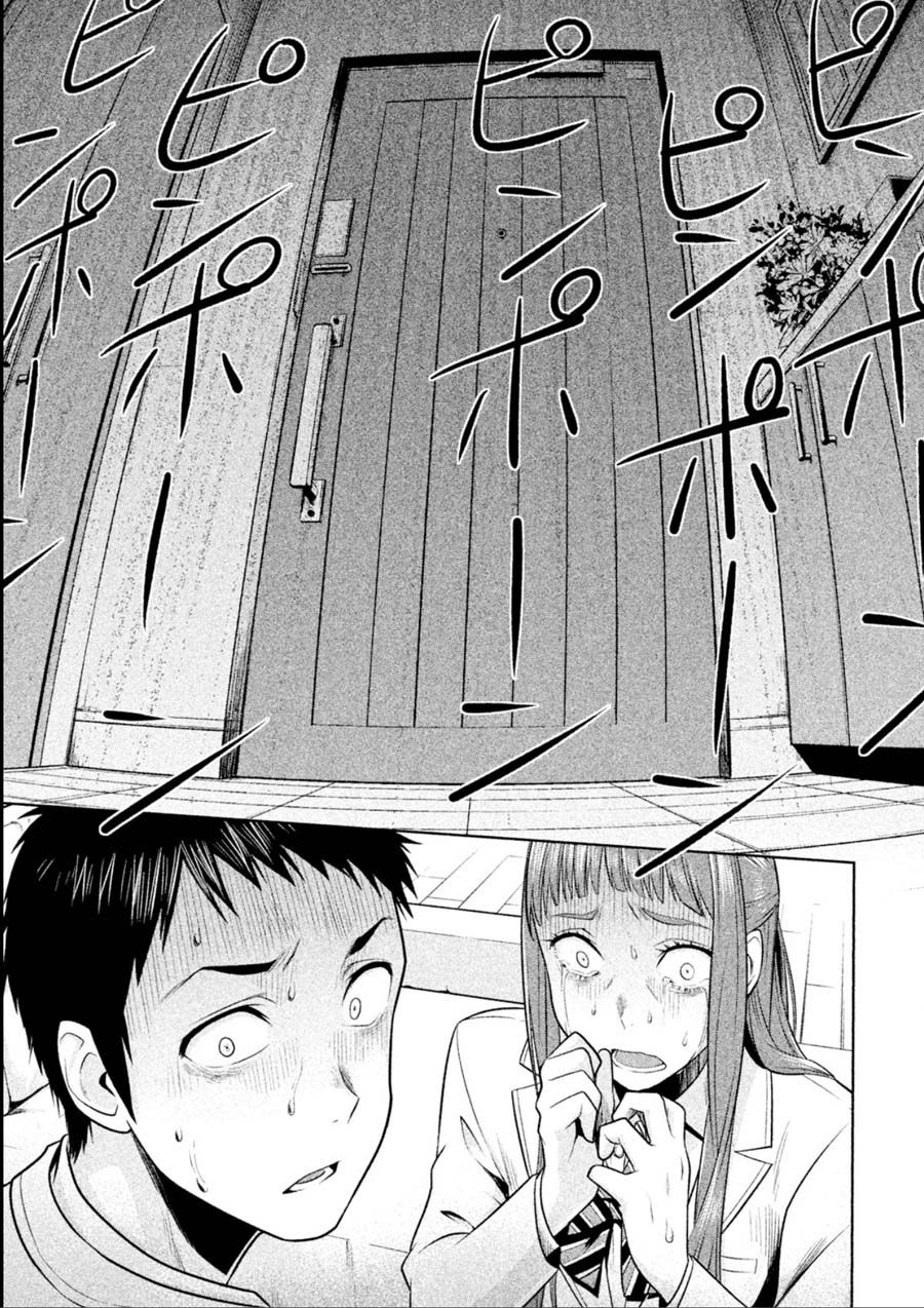 Rule - Annihilation Classroom Chapter 13 - 21