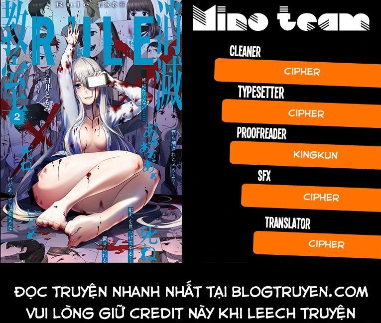 Rule - Annihilation Classroom Chapter 15 - 2