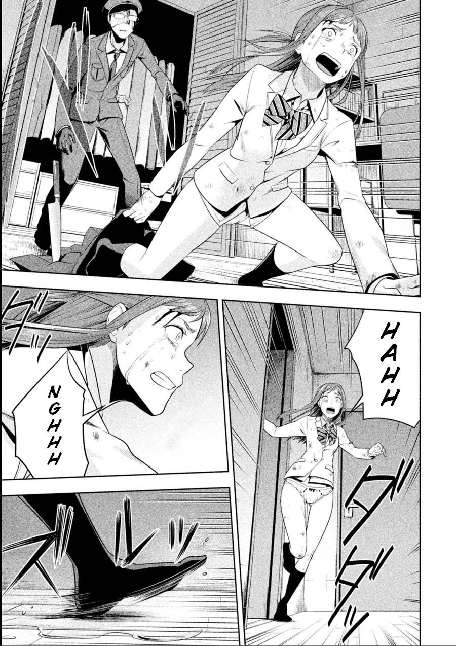 Rule - Annihilation Classroom Chapter 15 - 7