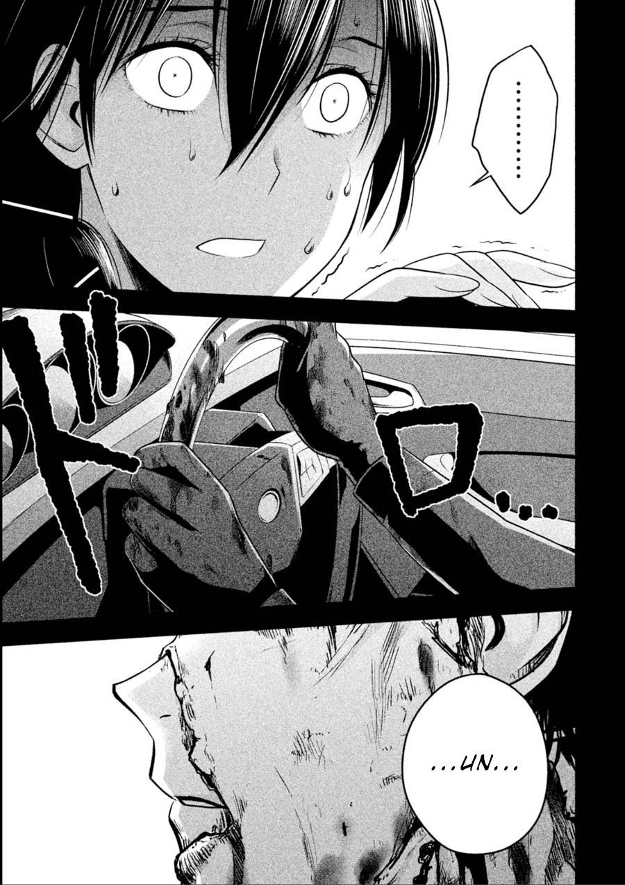 Rule - Annihilation Classroom Chapter 16 - 15