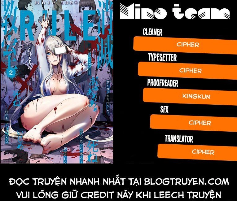 Rule - Annihilation Classroom Chapter 17 - 2