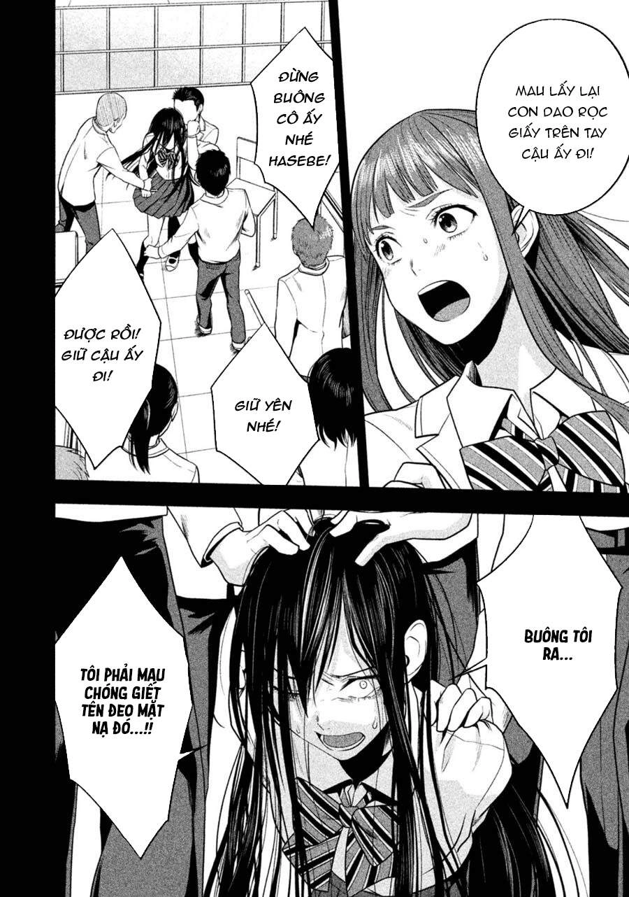 Rule - Annihilation Classroom Chapter 19 - 7