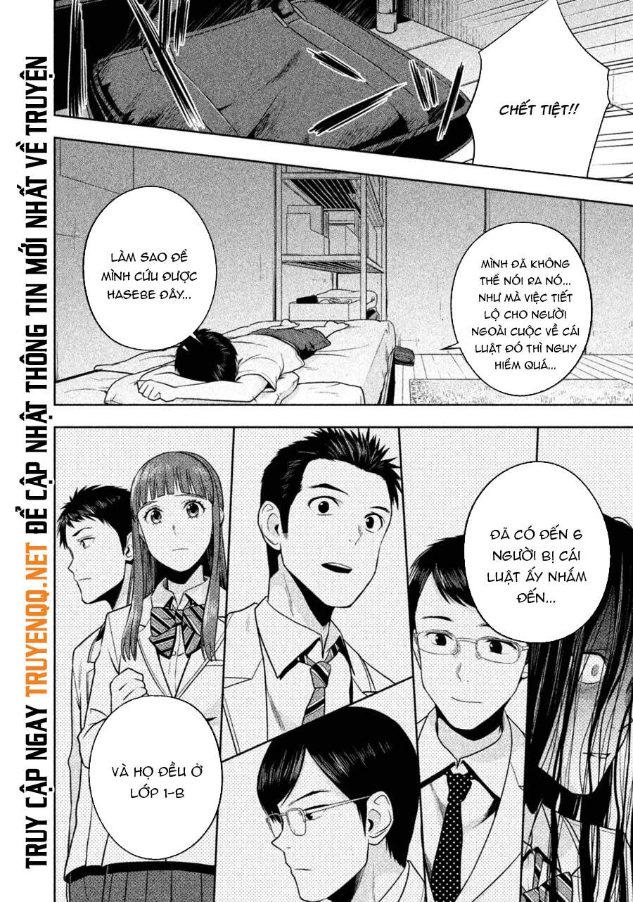 Rule - Annihilation Classroom Chapter 20 - 13