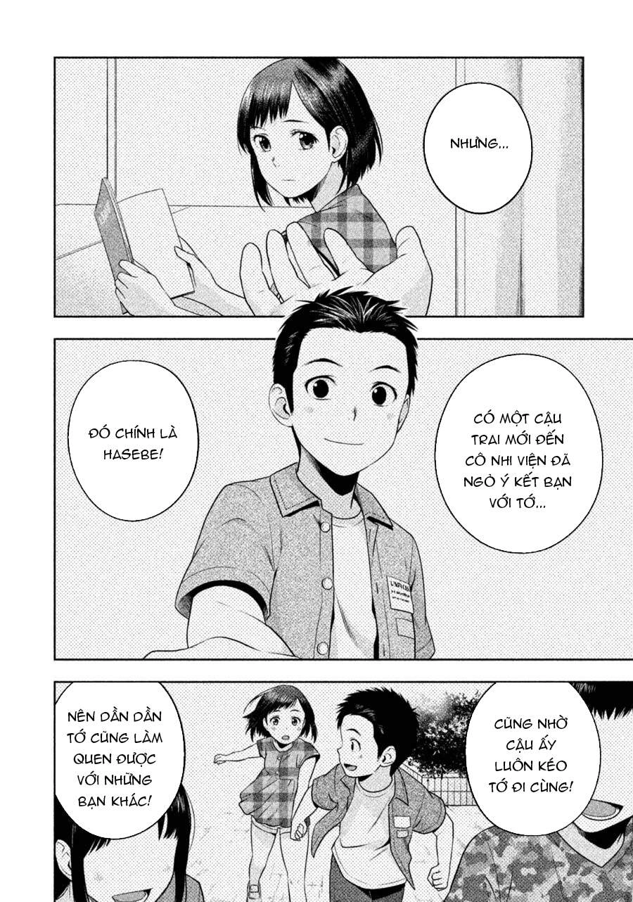 Rule - Annihilation Classroom Chapter 21 - 9