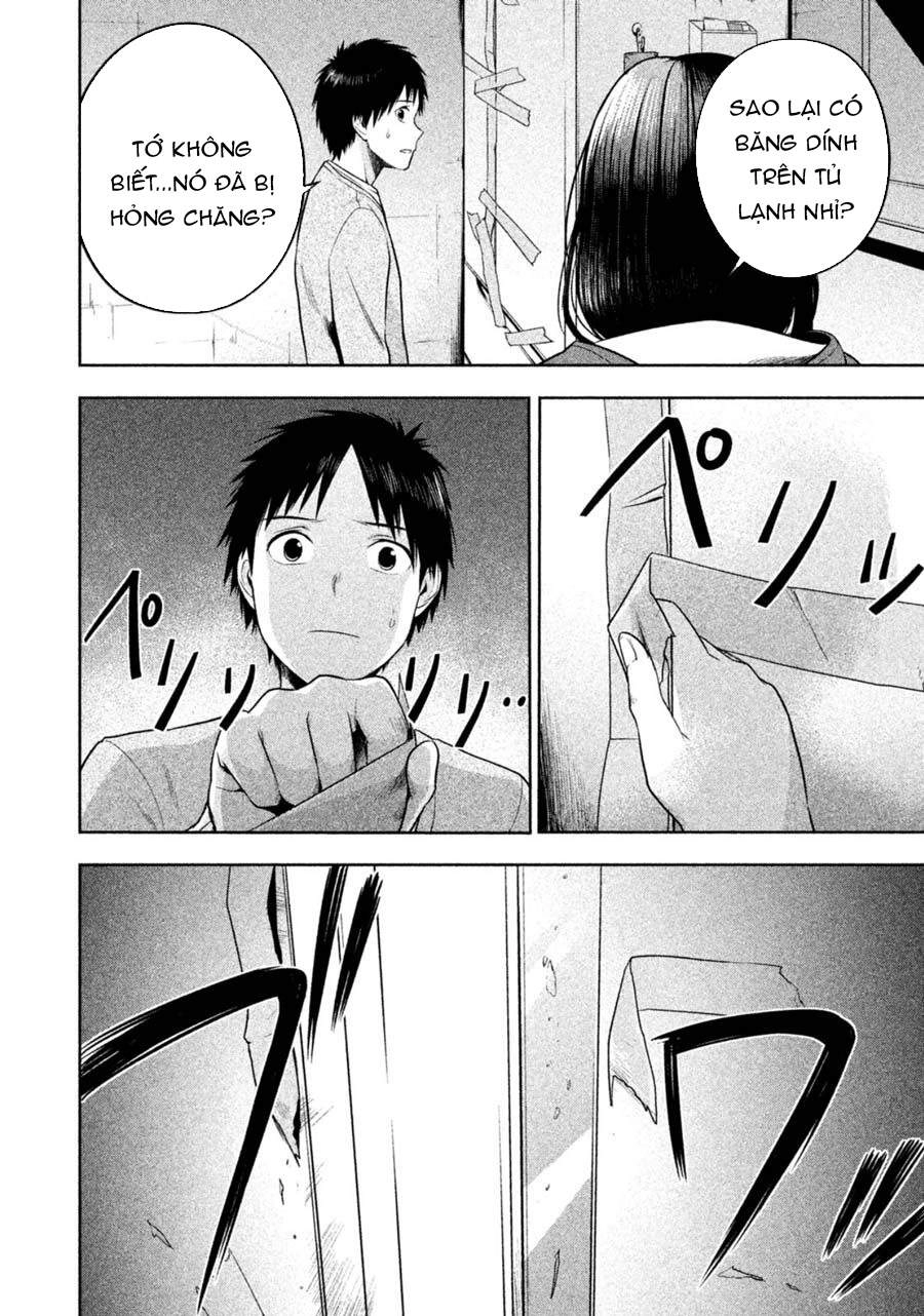 Rule - Annihilation Classroom Chapter 22 - 13