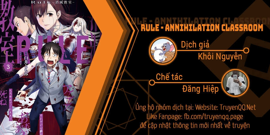 Rule - Annihilation Classroom Chapter 23 - 1