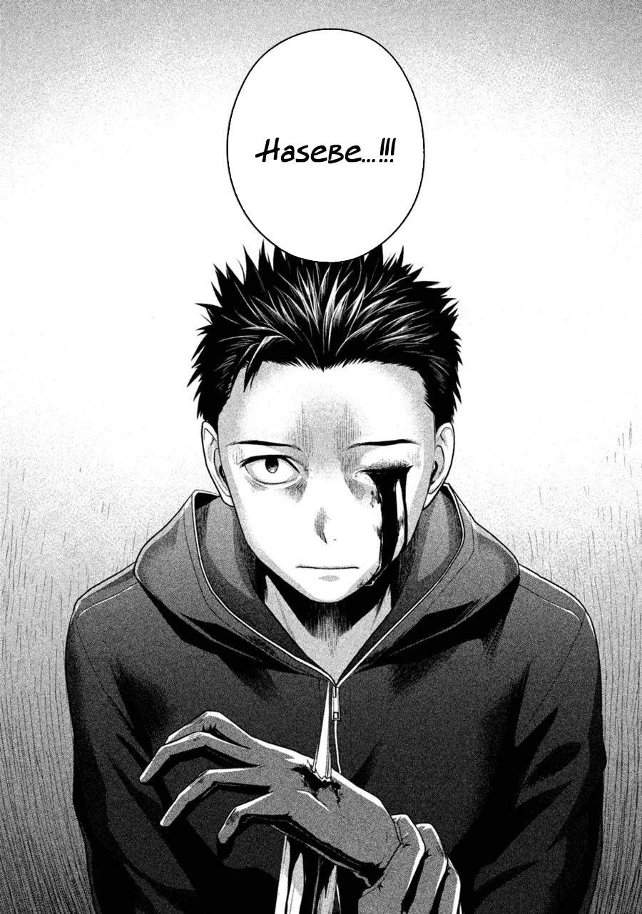 Rule - Annihilation Classroom Chapter 24 - 20