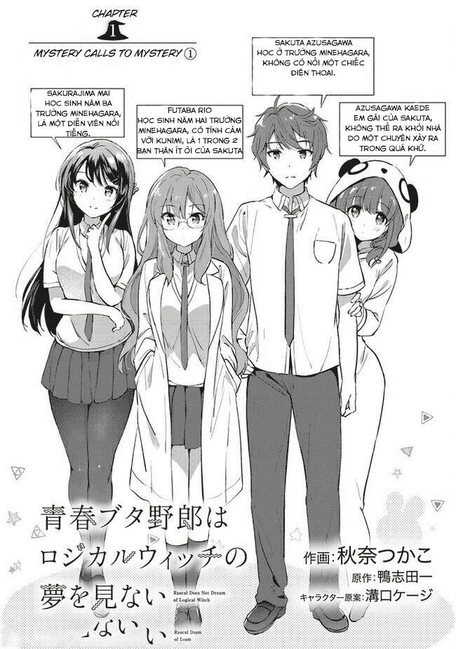 Seishun Buta Yarō Wa Rojikaru Witchi No Yume O Minai Chapter 1 - 1