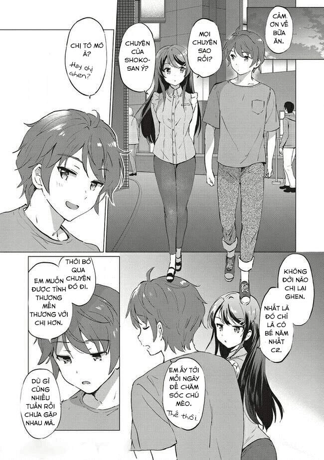 Seishun Buta Yarō Wa Rojikaru Witchi No Yume O Minai Chapter 1.2 - 6