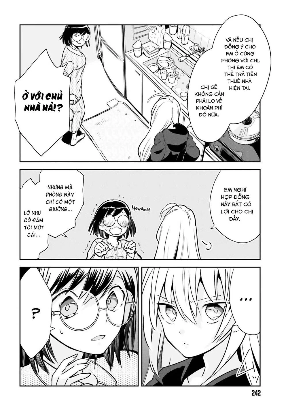 Ichido Dake Demo, Koukai Shitemasu Chapter 1 - 12