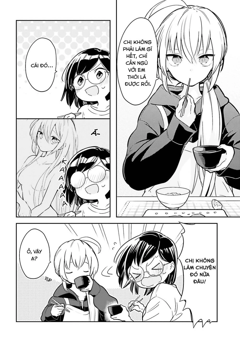 Ichido Dake Demo, Koukai Shitemasu Chapter 2.1 - 7