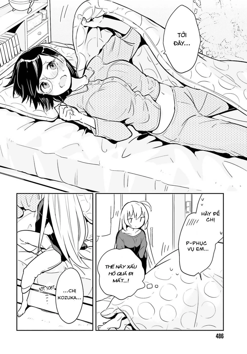 Ichido Dake Demo, Koukai Shitemasu Chapter 2.2 - 3