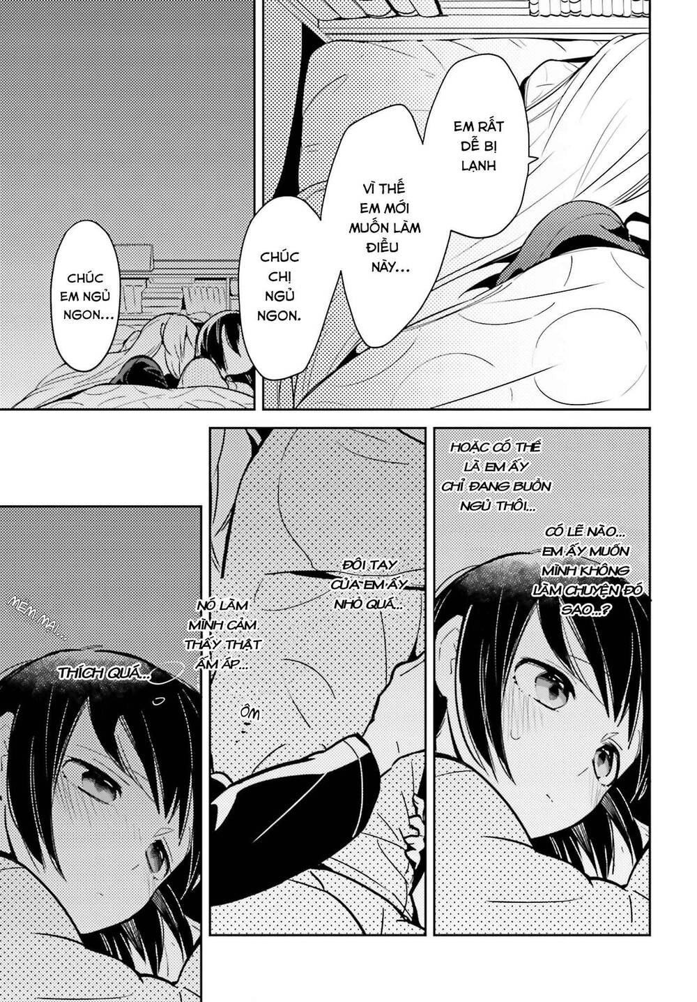 Ichido Dake Demo, Koukai Shitemasu Chapter 2.2 - 10