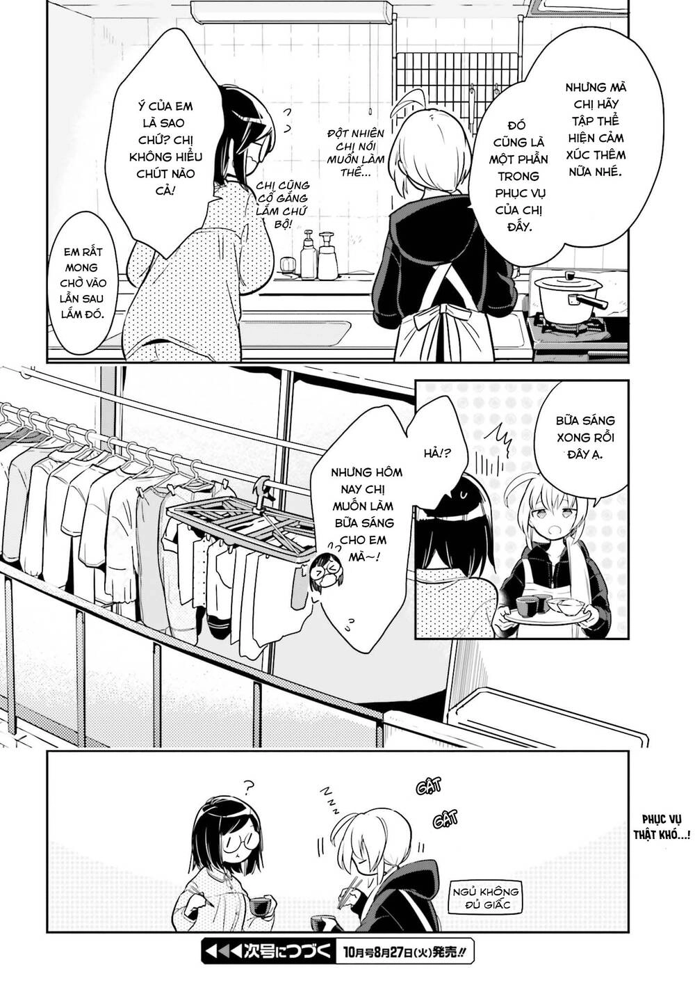 Ichido Dake Demo, Koukai Shitemasu Chapter 2.2 - 13