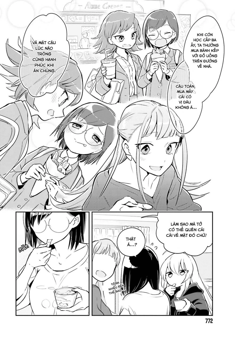 Ichido Dake Demo, Koukai Shitemasu Chapter 3.1 - 11