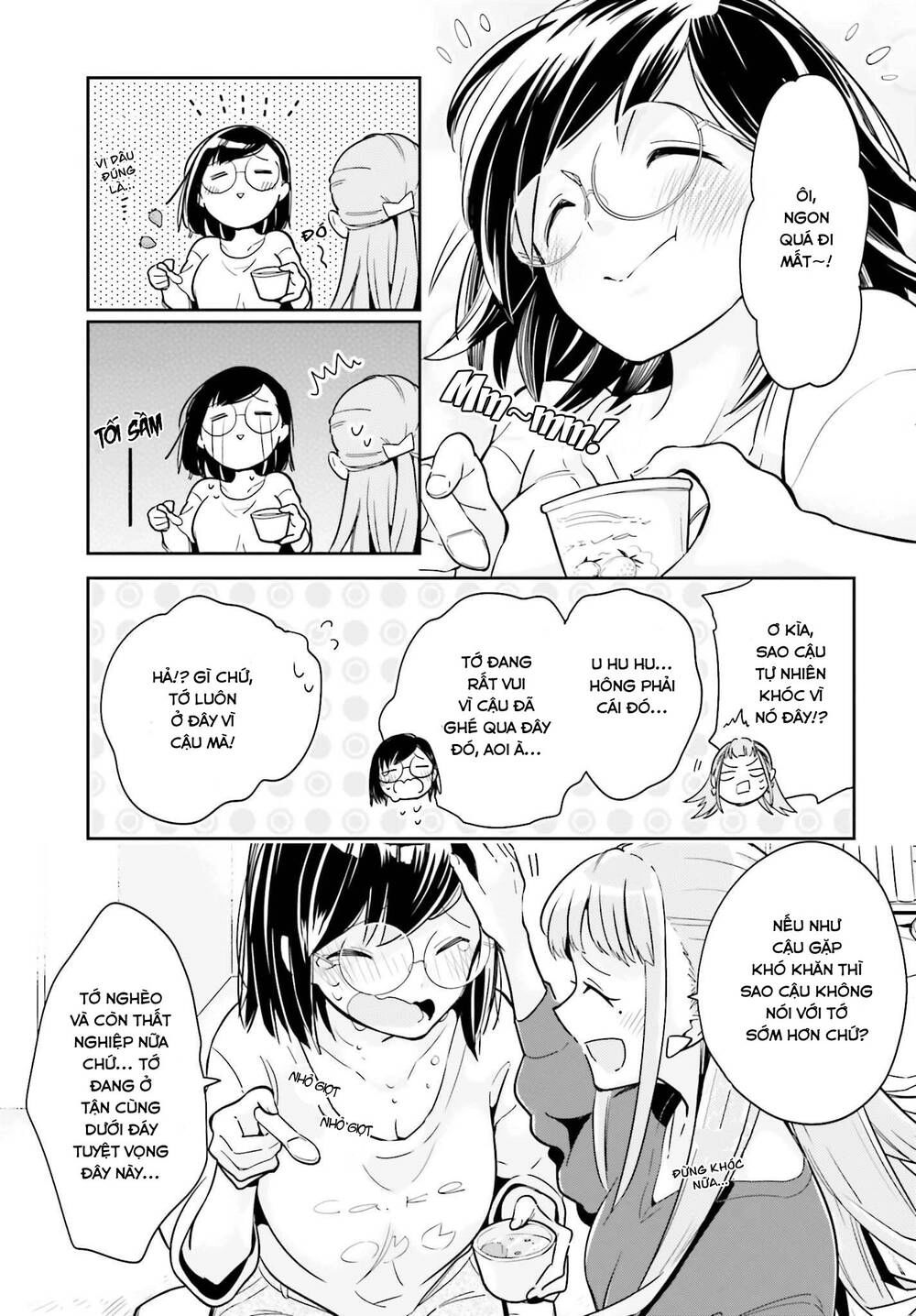 Ichido Dake Demo, Koukai Shitemasu Chapter 3.1 - 12