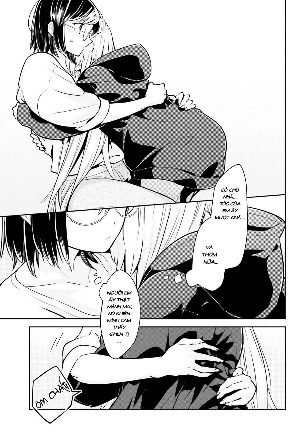 Ichido Dake Demo, Koukai Shitemasu Chapter 3.2 - 14