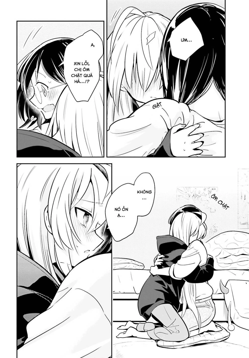 Ichido Dake Demo, Koukai Shitemasu Chapter 3.2 - 15