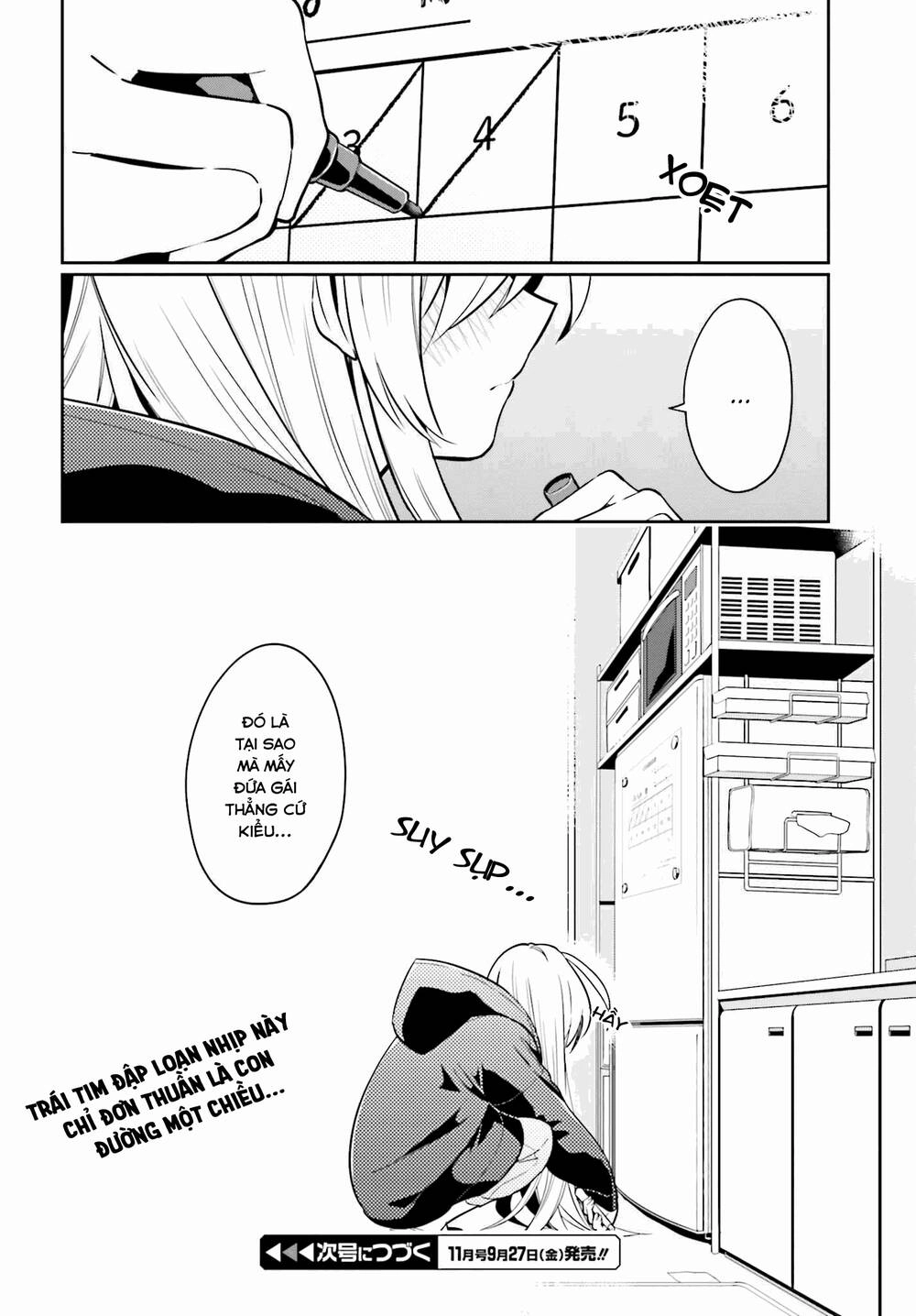 Ichido Dake Demo, Koukai Shitemasu Chapter 3.2 - 19