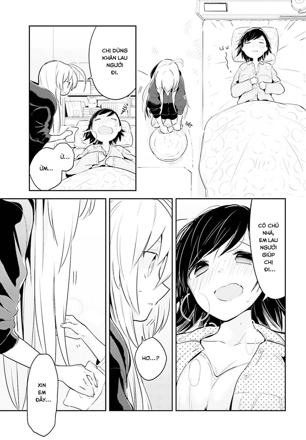 Ichido Dake Demo, Koukai Shitemasu Chapter 4.1 - 8