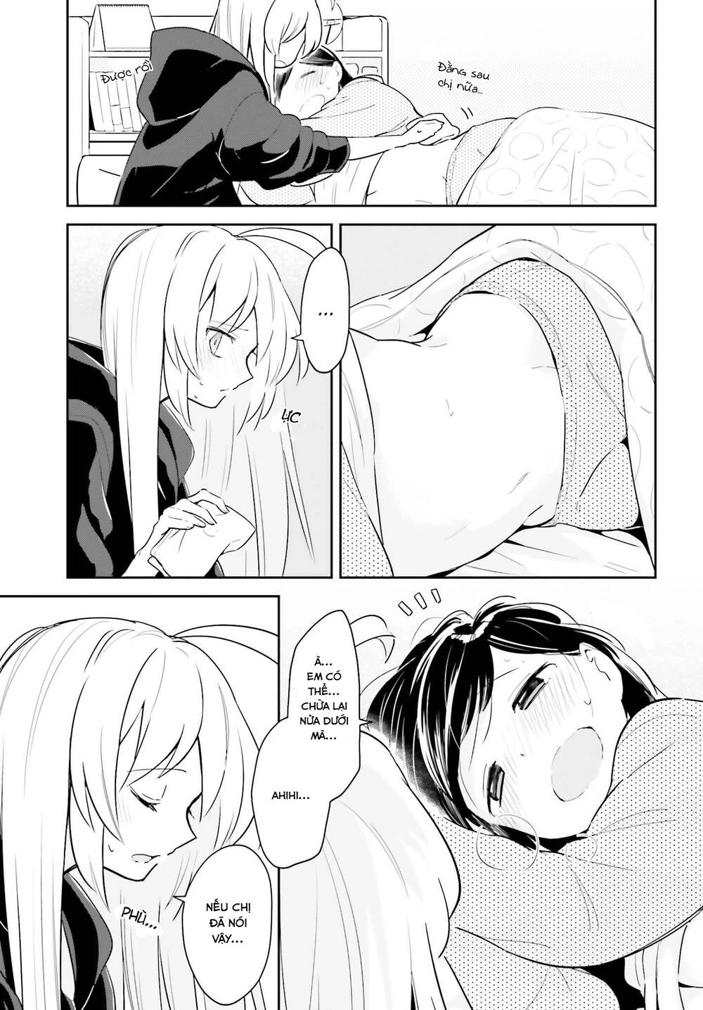 Ichido Dake Demo, Koukai Shitemasu Chapter 4.2 - 2