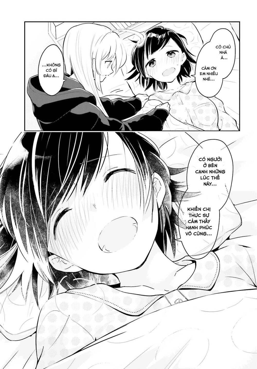 Ichido Dake Demo, Koukai Shitemasu Chapter 4.2 - 4