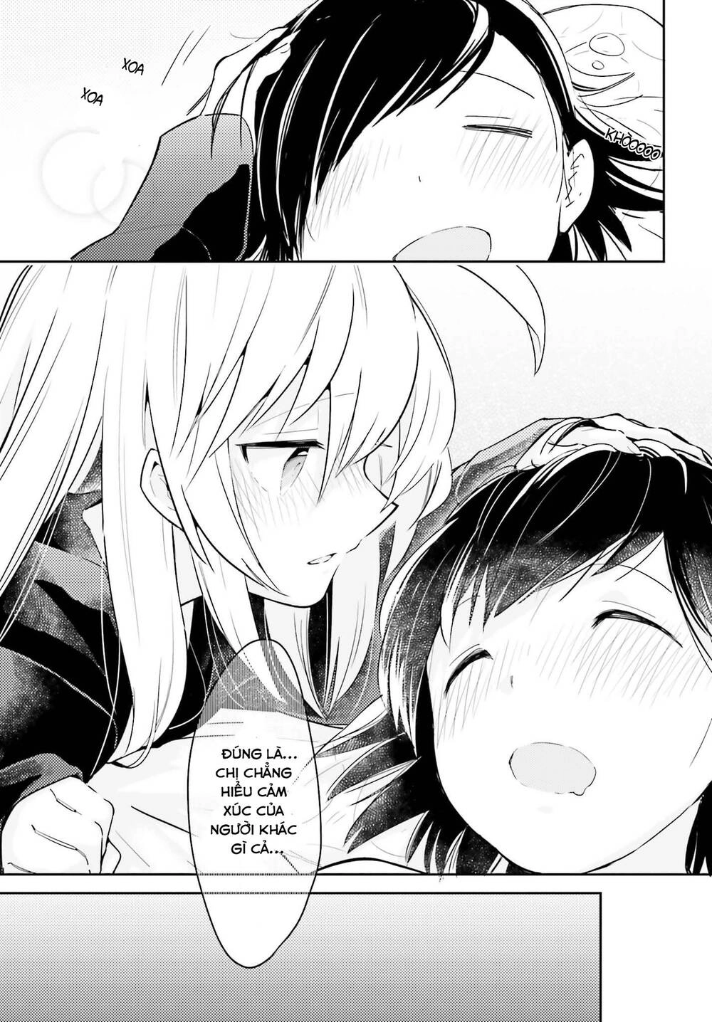 Ichido Dake Demo, Koukai Shitemasu Chapter 4.2 - 6